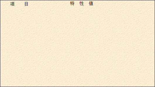 msangyou010033.jpg